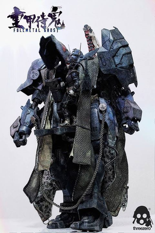 Illustration for article titled threezero toys is going to make Titanfall titans